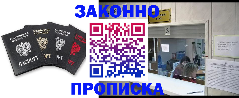 форма 3 в Судогде