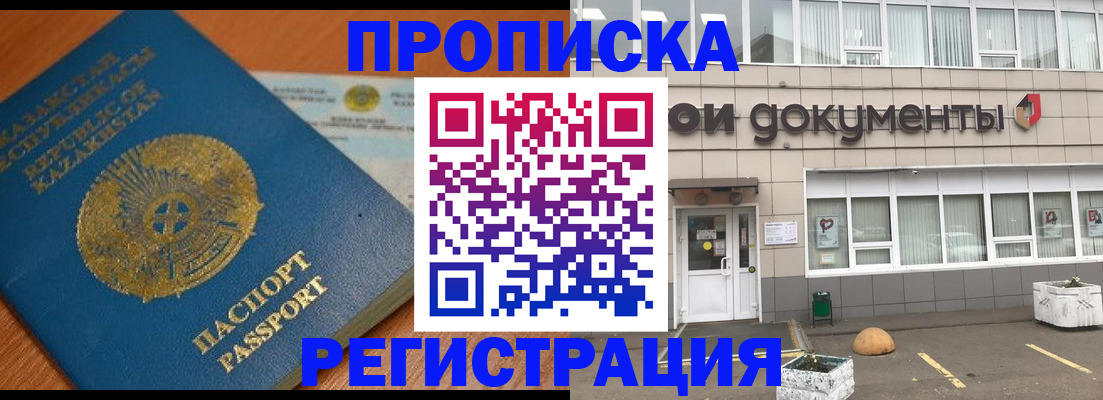форма 3 в Судогде