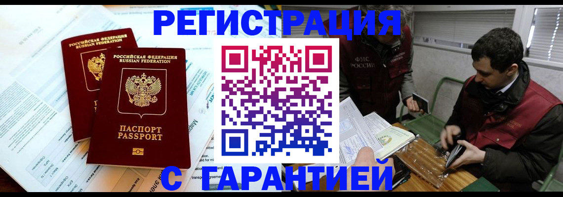 форма 3 в Судогде